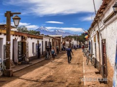 Expedição América - Brasil, Argentina, Chile, Peru e Bolívia